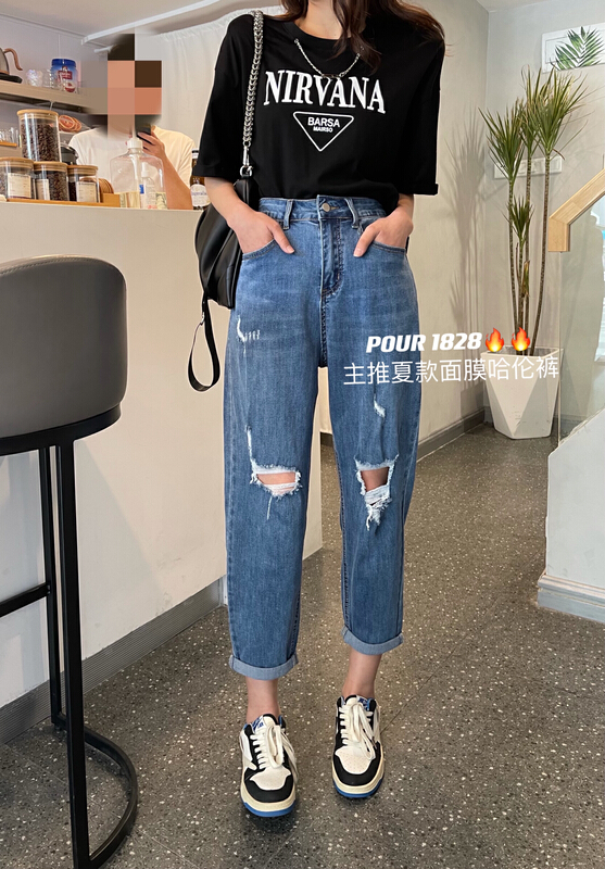 In early summer! [pour one] Korean casual versatile jeans p1828\l