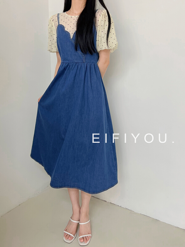 [EI fi you] love splicing fake two dresses 5097\lsl