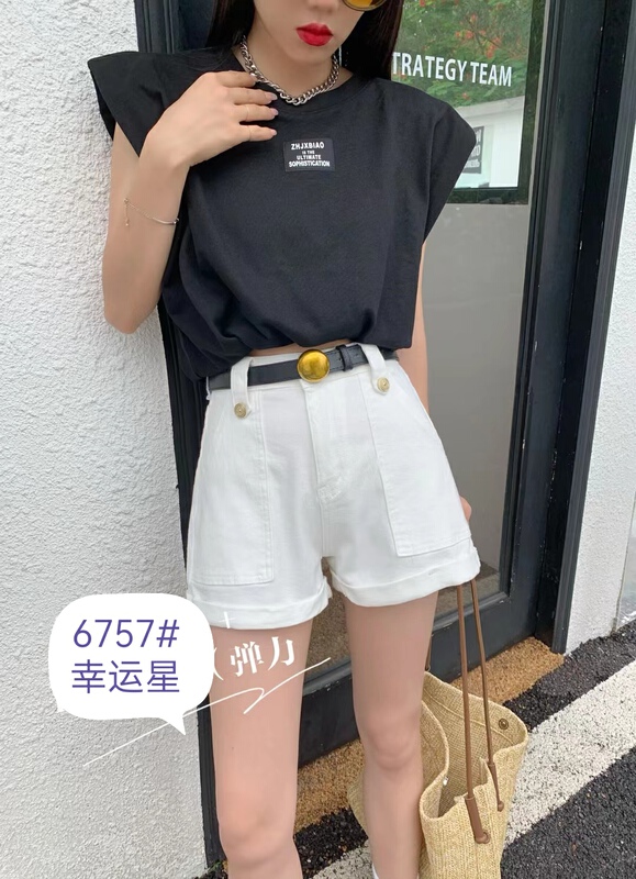 [J-star] Korean slim and versatile denim shorts (with belt) ys1-6757\cl