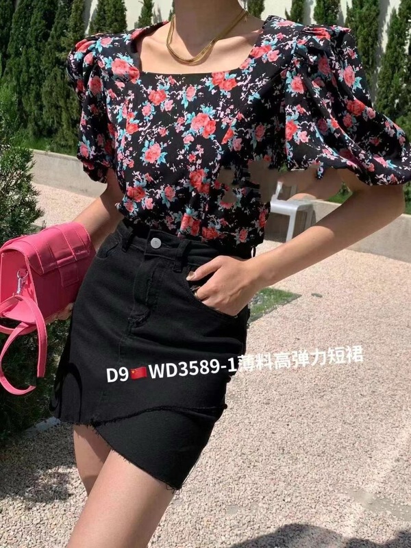 [x2 square] high waist one button lady skirt wd3589-1\ll