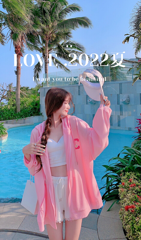 [love] Korean hooded loose sunscreen shirt a9082\wtt