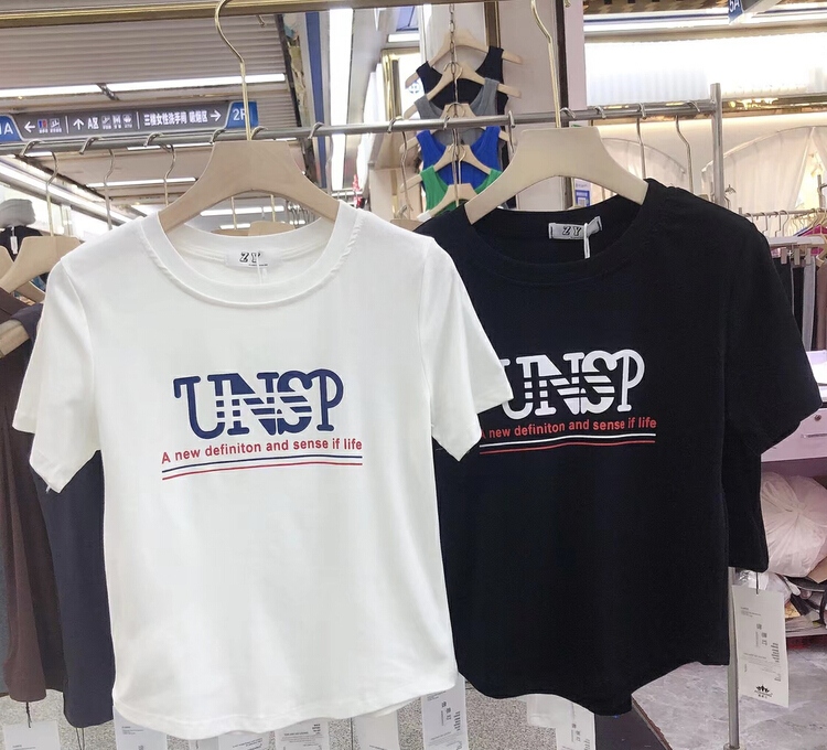 [ZY] Korean alphabet printed short sleeve T-shirt 307\ll