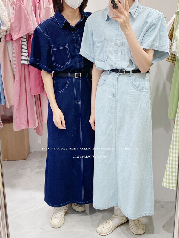 [tea ing] temperament and fashion shirt + slim skirt suit (with belt) 22t308\hjy