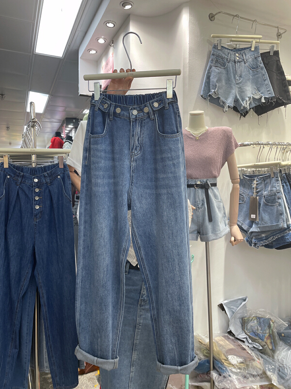 [Dido] Korean version waist closing versatile jeans 7718\lsw