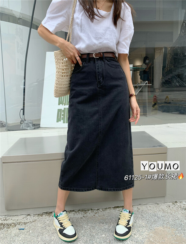 [suxinlan] Korean slim slit denim skirt (with belt) 61125-1\lsl