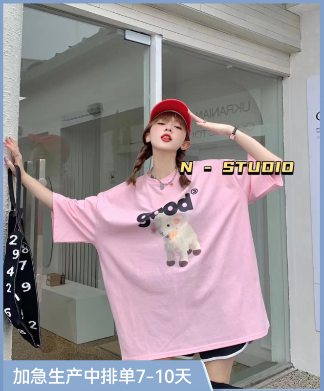 【N】 Korean lamb large Pullover comfortable short sleeve T-shirt 0938\wtt