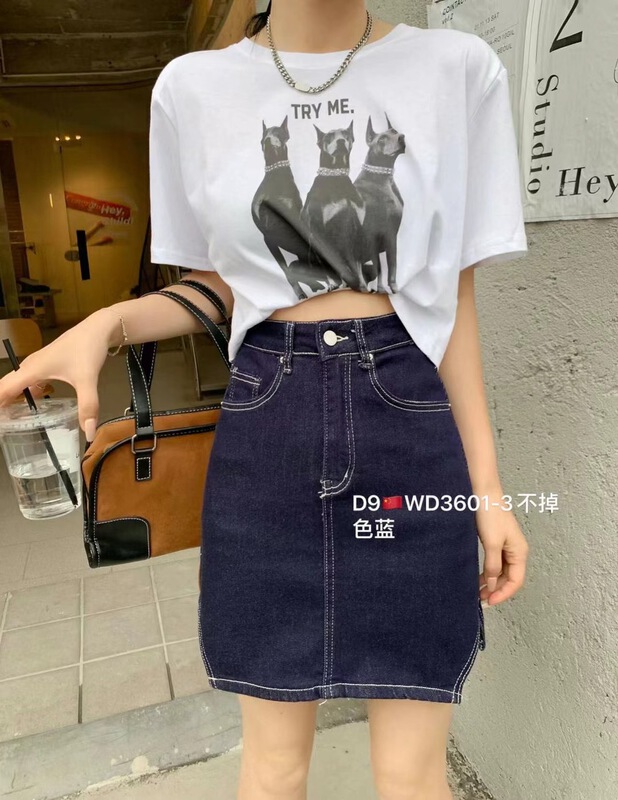 [x2 square] slim high waist lady skirt wd3601\ll