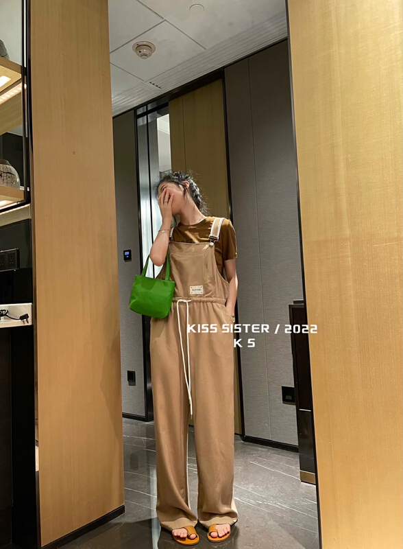 [kiss sister] age reducing design, slim drawstring strap pants 9215\ozq