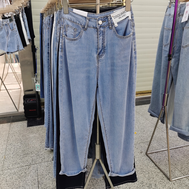 [J-star] Korean versatile straight jeans 6918\cl