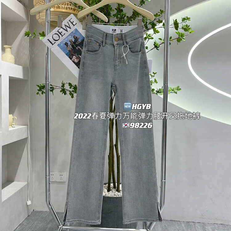 [Korean original standard x2] elastic waist split leg dragging jeans 98226-3\wtt