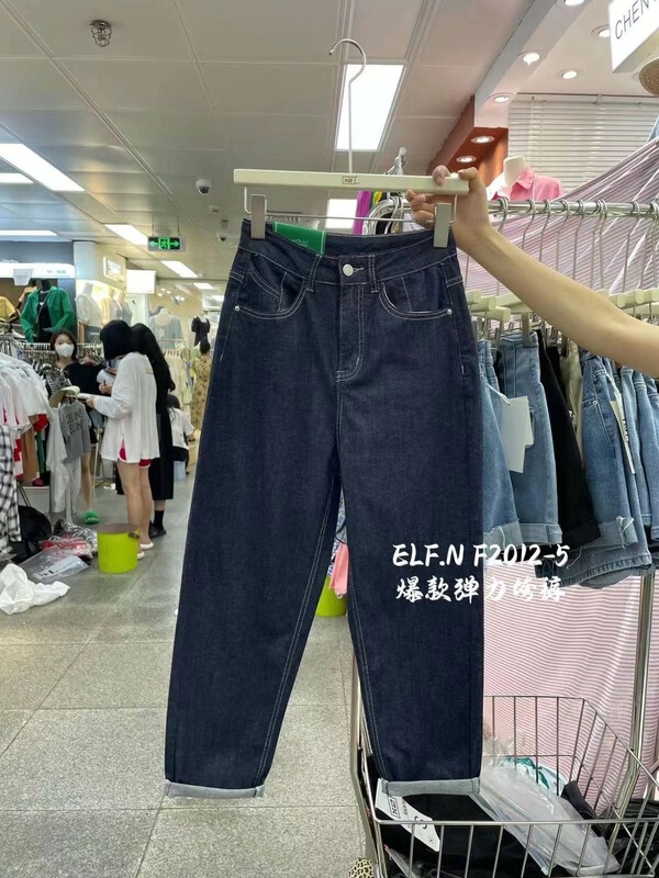 [x2 square] Korean fashion high waist skinny jeans 2012-5\ll