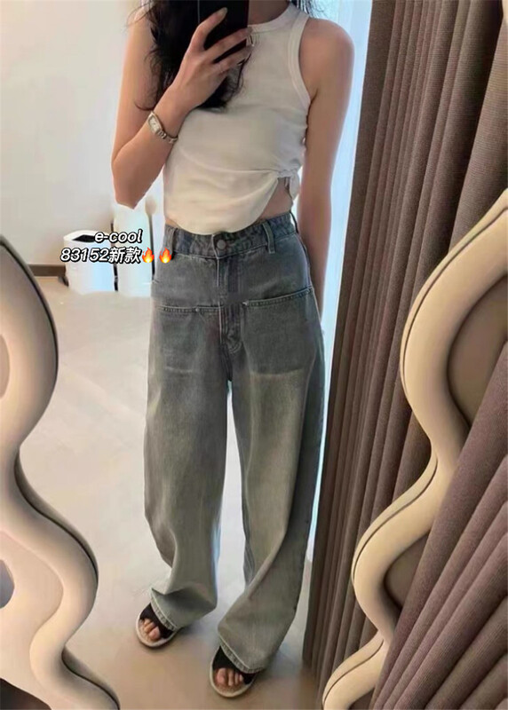 [jeans] trend gradient straight jeans 83152\hjy