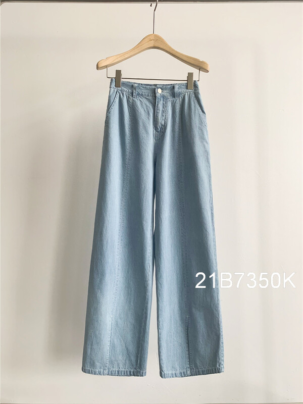 [Boran Boran] Korean casual loose fit and versatile jeans 7350\lsw