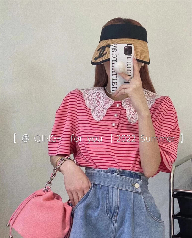 [Qingqing family] casual simple color matching stripe shirt 2085\xyy