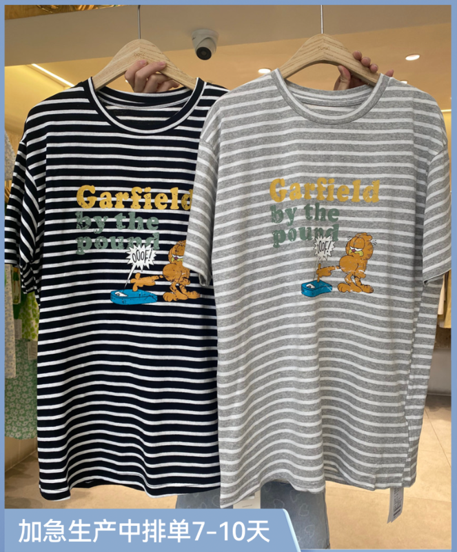 [Boran Boran] cartoon print stripe short sleeve T-shirt ys1-7310\lsw