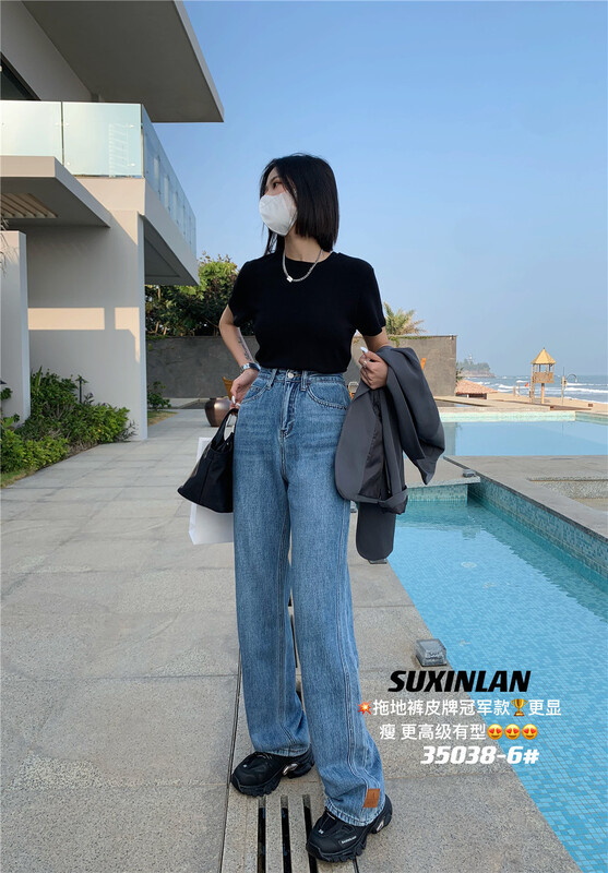Original price 85.00! [suxinlan] casual and versatile floor mop jeans ys1-35038-6\lsl