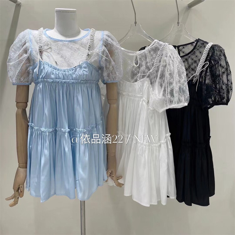 In early summer! [yipinhan] Korean style gentle suspender loose dress (excluding the inner layer) ys1-8939\pcz