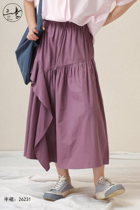 [original three element clothes] simple and elegant retro skirt 26231