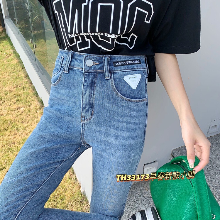 New year in early spring! [T.H] Korean slim and versatile Mini leg jeans 33173\lsw