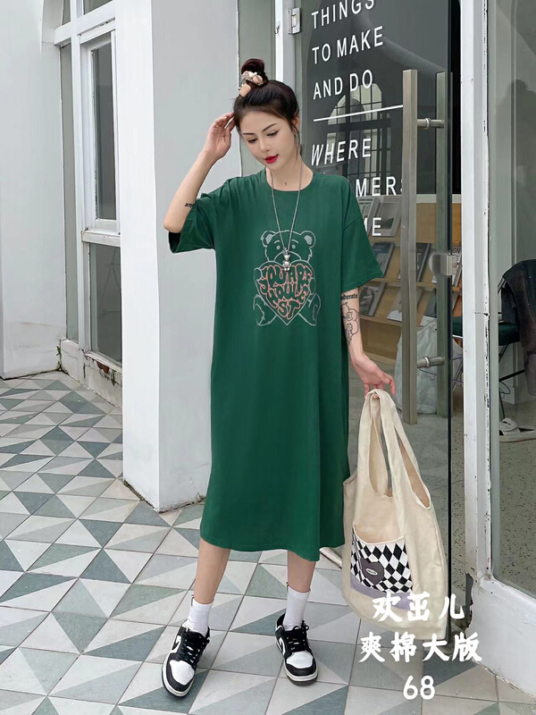 [Huan Zhuoer] round neck Pullover comfortable dress 68\ll