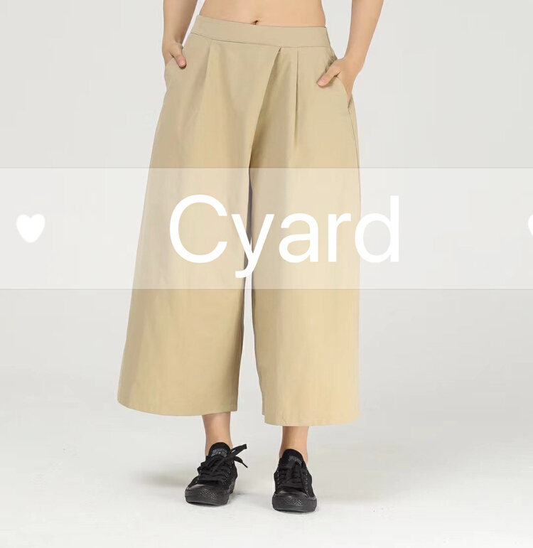 [cyard] Korean version solid color loose nine point casual pants 10386\l