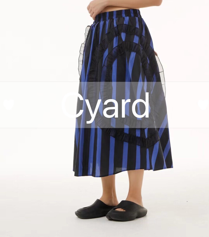[cyard] high waist stripe stitched skirt 85510\l
