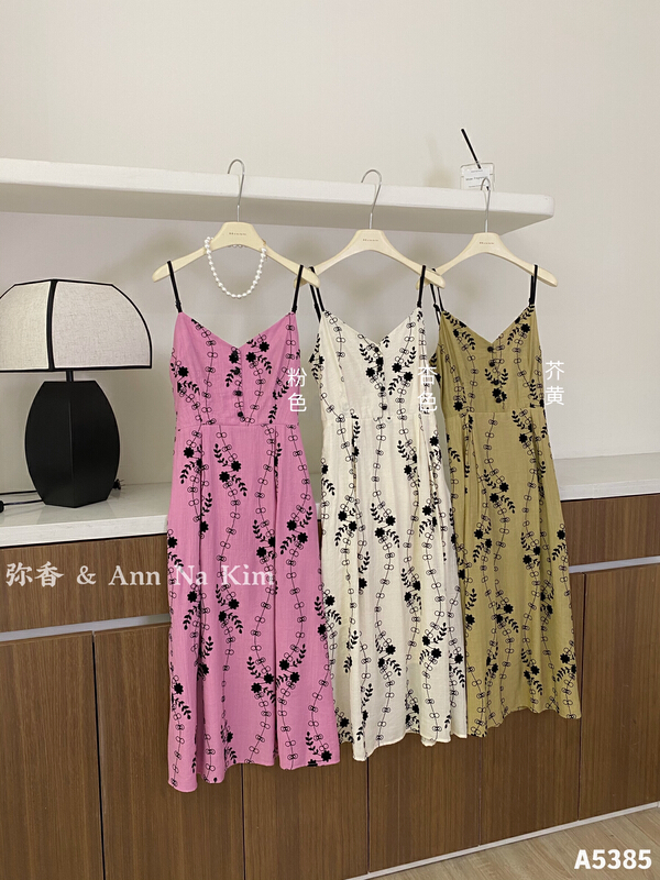 [Mi Xiang] temperament lady Hepburn suspender dress (with waist rope) 5385\hjy