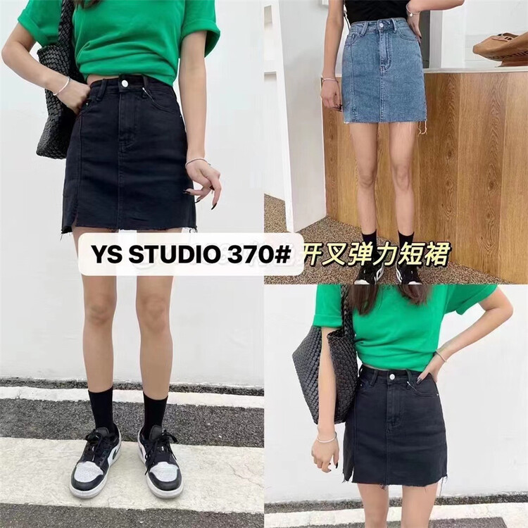 New year in early spring! [yuan color] simple single button woolen skirt k370\lsw