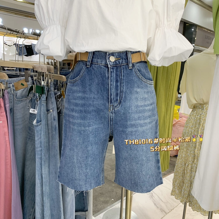 [T.H] Korean foreign style loose semi elastic waist denim shorts 81016\lsw