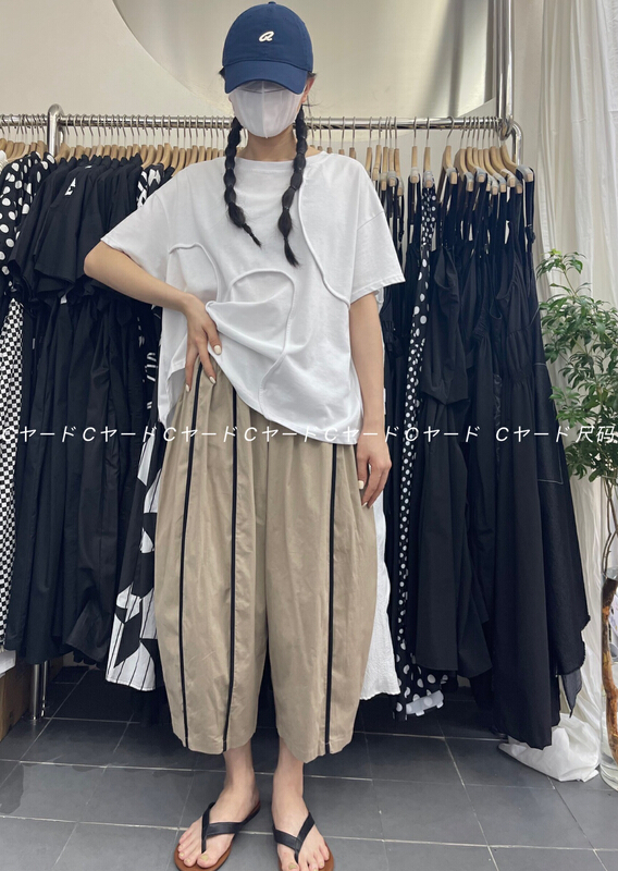 [size] simple Japanese versatile contrast casual pants 65682\lsw