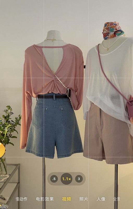 [h2-studio] Korean version simple casual sunscreen shirt a851\hbx