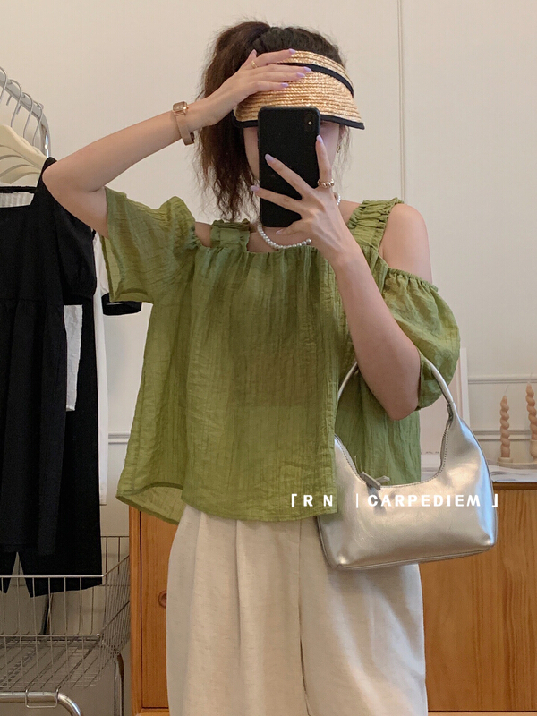 [R n] sweet temperament fungus edge shirt 81182\ll