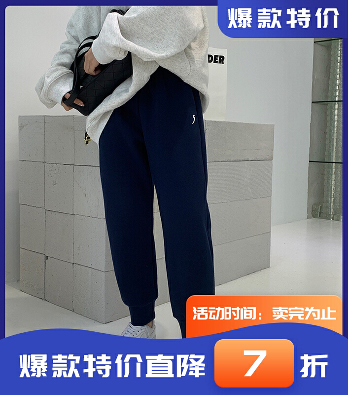 Original price 89.11! Early winter brings new life! [11An] Sieg velvet thickened Leggings casual pants 9659-1\lsl