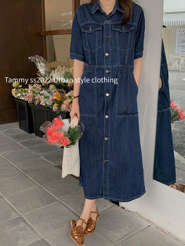 [Tammy] retro fashion single breasted dress 71751\l