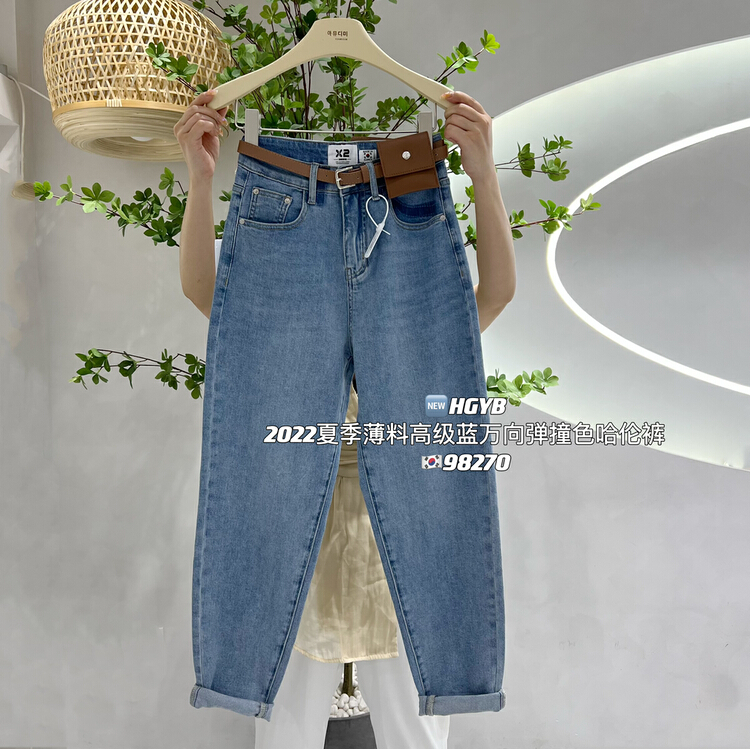 [Korean original standard x2] thin material high-grade blue contrast elastic thin Harlan jeans (with belt) 98270\wtt