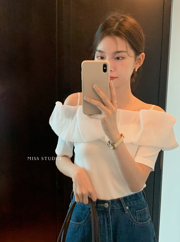[miss miss home] two ladies' small shirts of Korean style 0752