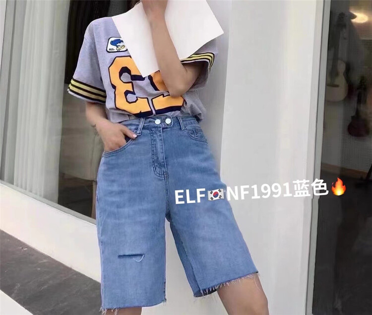 [x2 square] hole breaking comfortable Korean denim shorts nf1991\ll