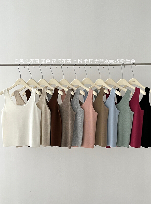 In early summer! [Kittin] simple temperament square neck knitted vest / suspender (only selling vest) 107\xyy