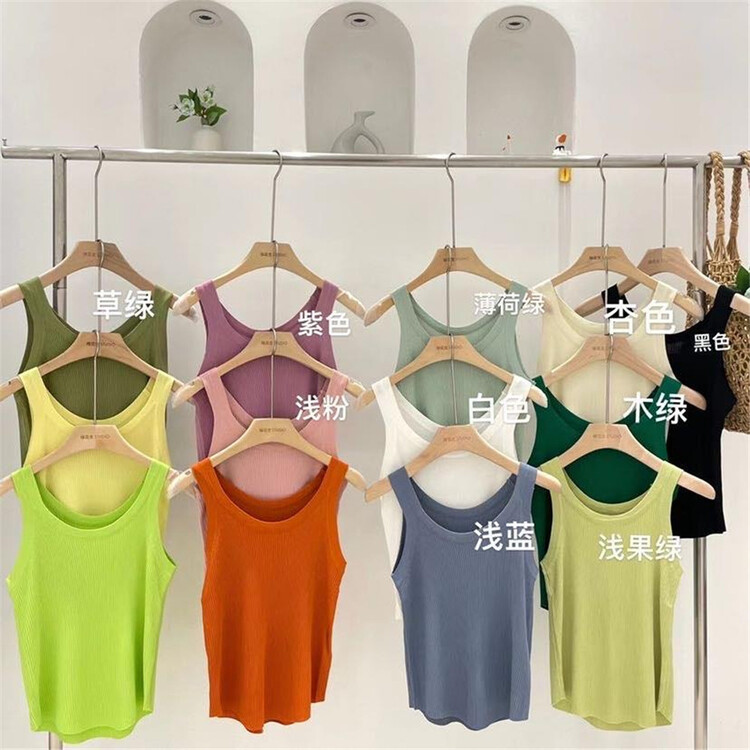 [h-xl] net comfortable Korean vest / sling m3036\ll