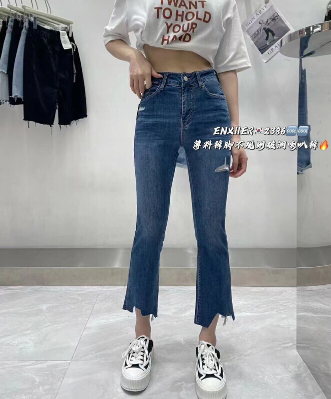 [en Xi'er] elastic flare jeans with irregular cutting design eb2386\l