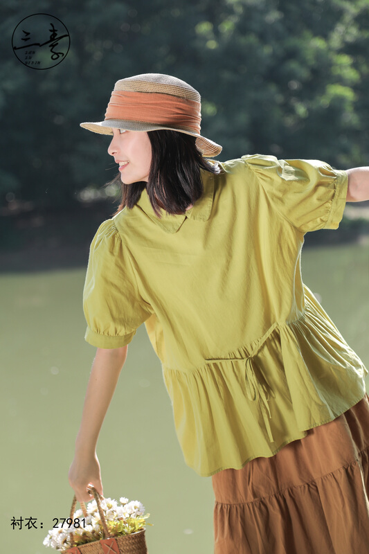 [original three element clothes] simple temperament casual small shirt small shirt 27981