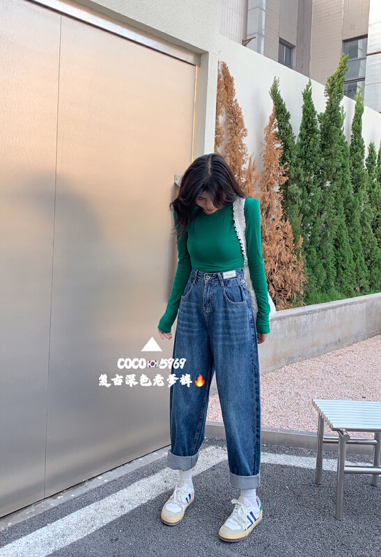 Original price 82.74! A new year in early spring! [mi&co Wu] Vintage dark daddy jeans c5969\hjy