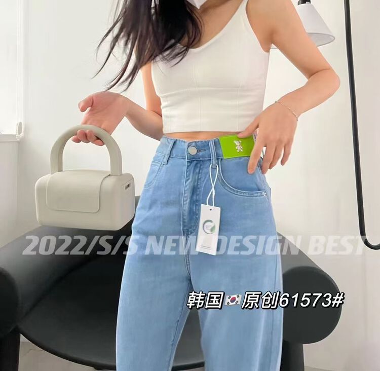 [original in Korea] Korean versatile straight jeans 61573-5\l