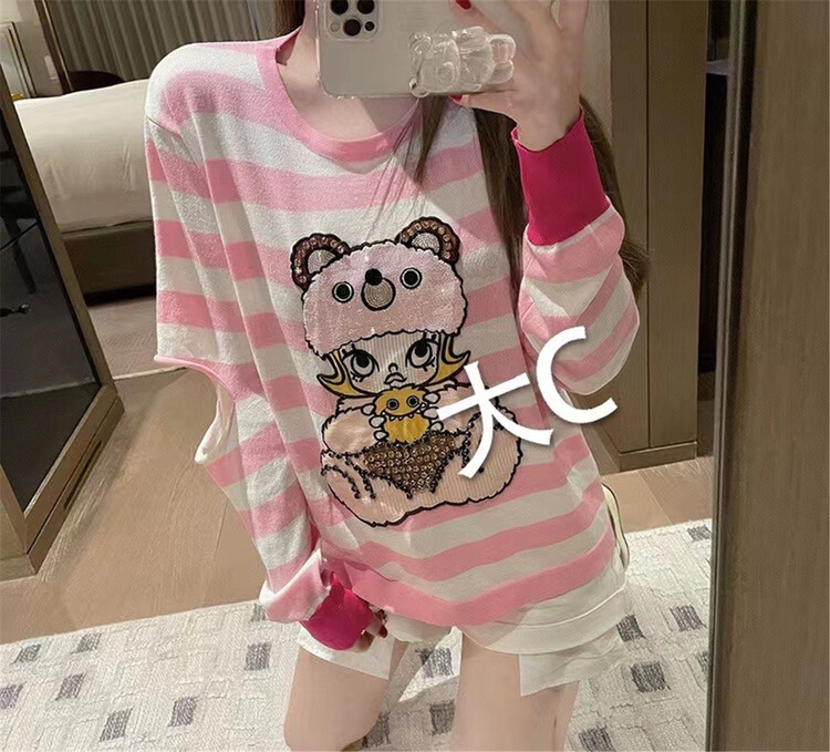 [big C studio] off shoulder embroidery pattern ice stripe T-shirt 9877\pcz