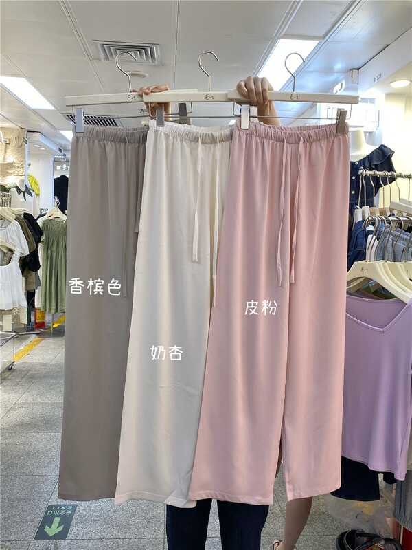 [e+1] elastic waist loose slim casual pants ys1-956\xyy