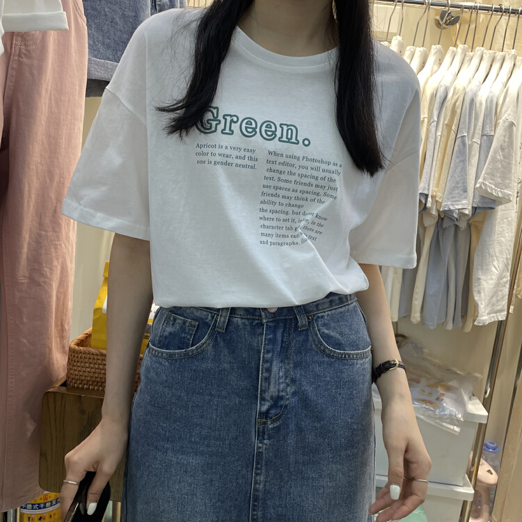 [Li Bai] Korean simple letter printed loose short sleeve T-shirt 2613-2\ll