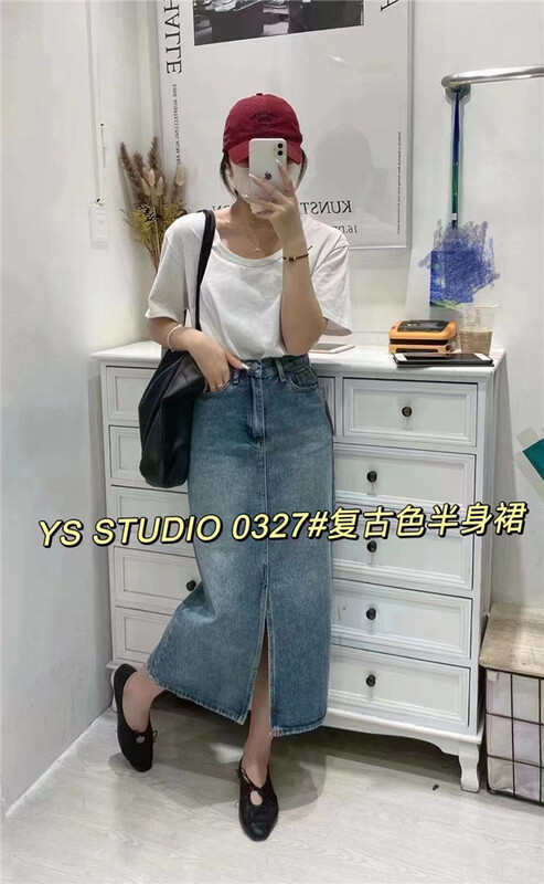 [yuan color] high waist slim elastic slit skirt 0327\lsw