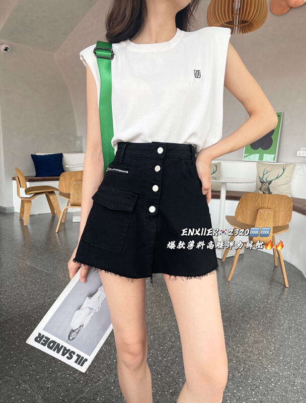 [en Xier] Korean versatile denim skirt eb2320\l
