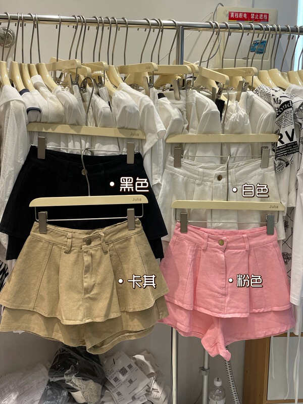[Julia] fashionable simple small design skirt pants 19035\pcz