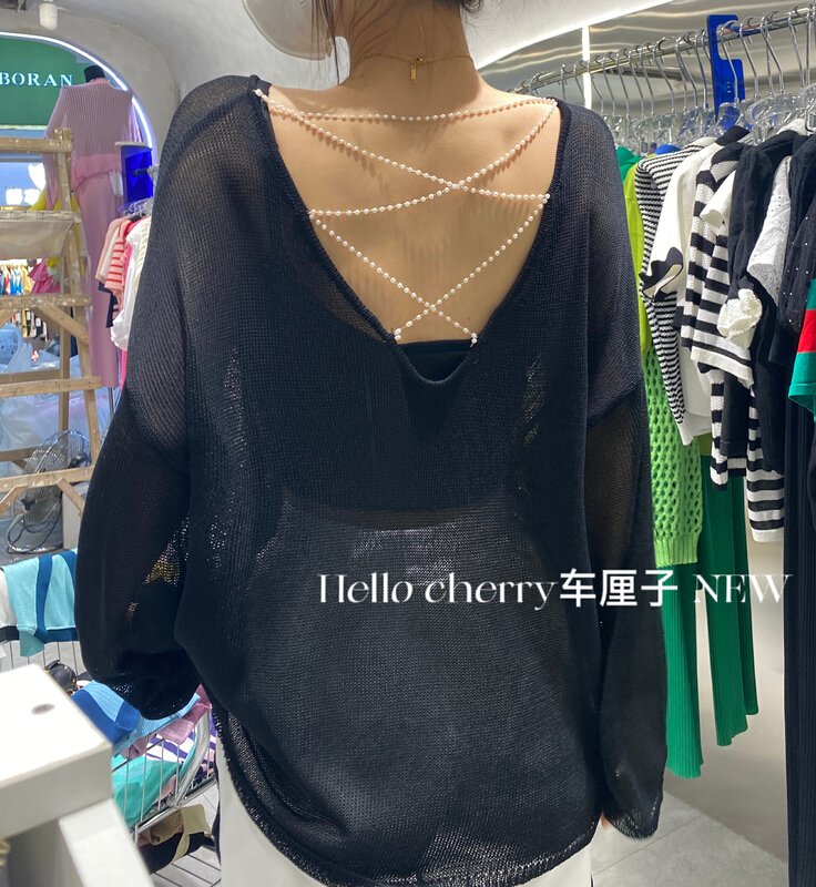 [Hello cherry chelizi] Korean wide truffle backed pearl chain sunscreen shirt 26017 \wtt